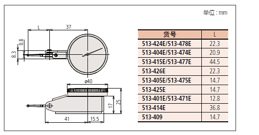 1481004034883067.jpg 尺寸1.jpg