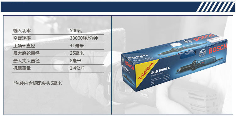 1481008376813540.jpg 1481008376813540.jpg