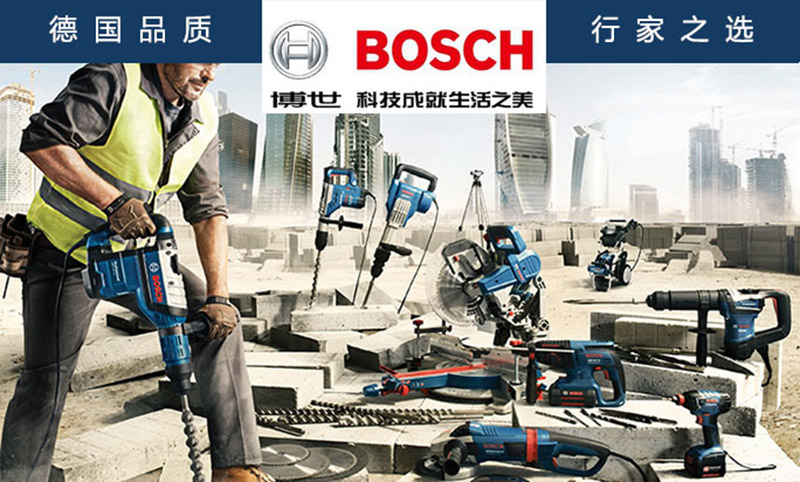 1481012501922288.jpg 博世KV1.jpg