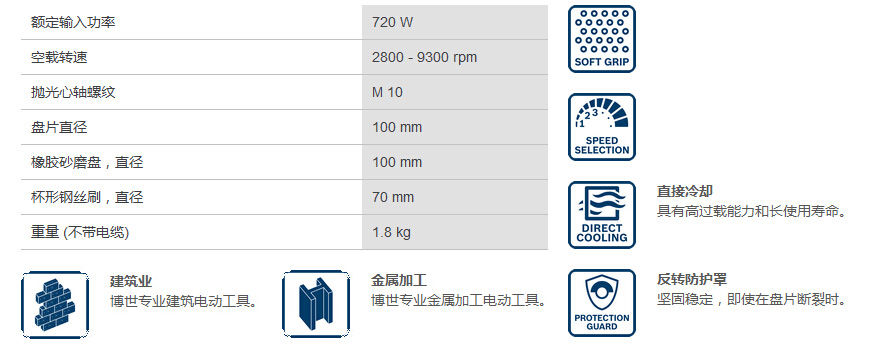 1481081422536792.jpg 1481081422536792.jpg