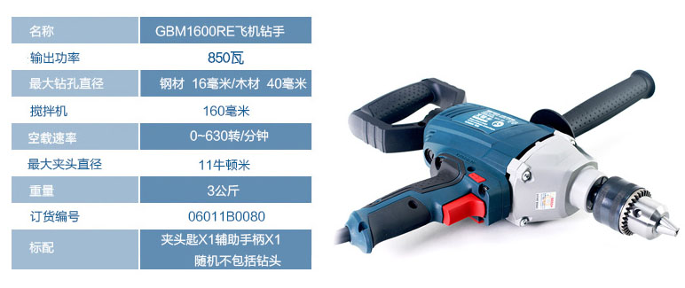 1481081758234966.jpg 0.jpg