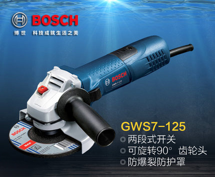 1481089128633722.jpg 1481089128633722.jpg