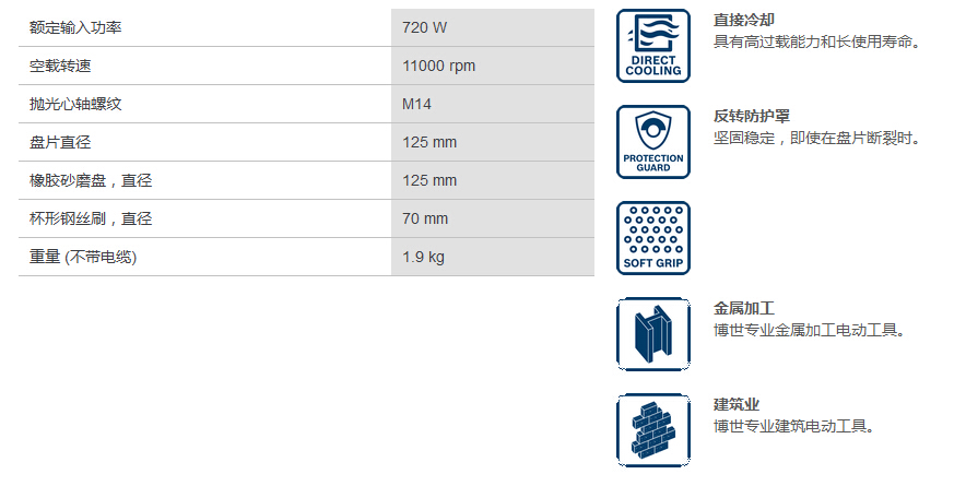 1481089212282699.jpg 1481089212282699.jpg