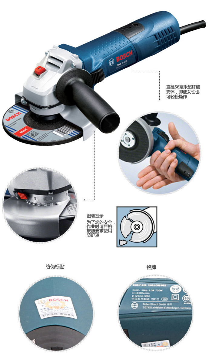 1481089231304298.jpg 1481089231304298.jpg