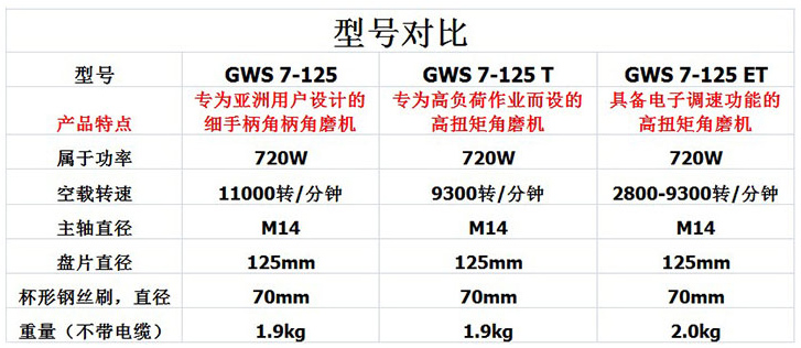 1481089356637434.jpg 1481089356637434.jpg