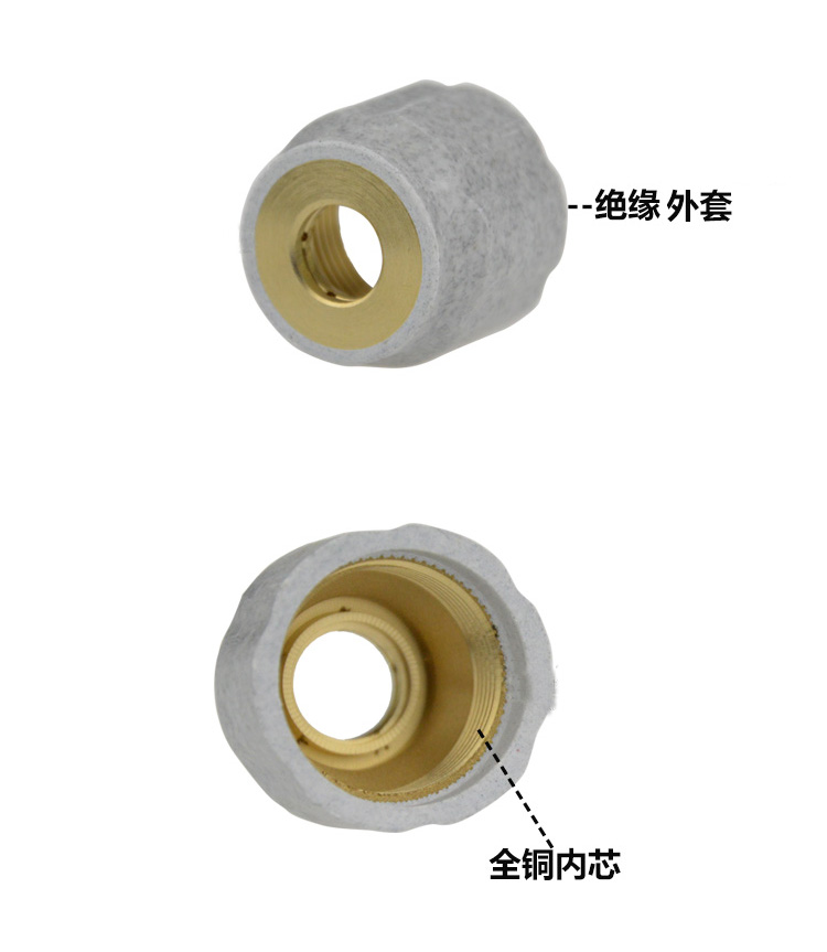 1481095165757470.jpg RMS876-X.jpg