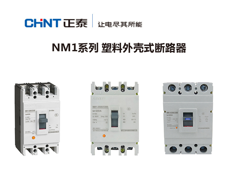 1481098351482620.jpg KV图-ZAA240.jpg