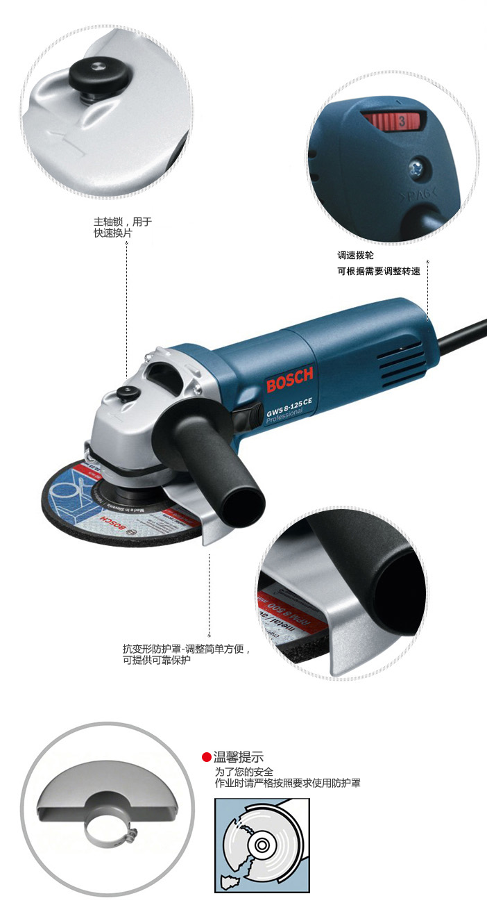 1481103190539564.jpg MAA098细节1.jpg