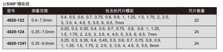 1481271087887560.jpg 124.jpg