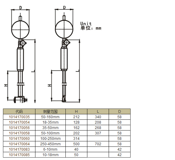 1481341328915675.jpg 18-35.jpg