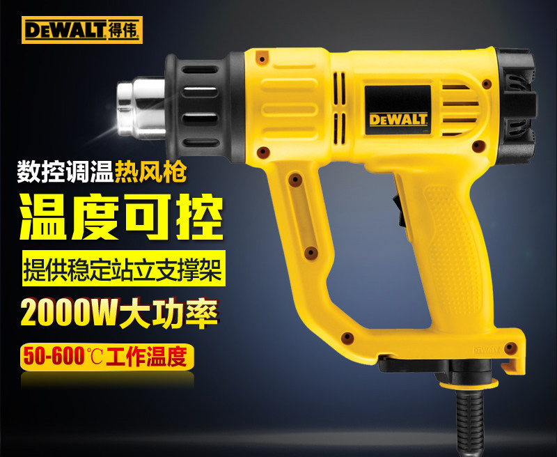 1481508002516032.jpg 1481508002516032.jpg