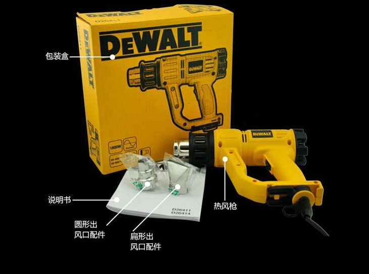 1481508002984888.jpg 1481508002984888.jpg