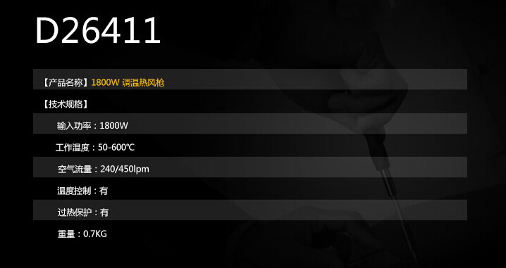 1481508160800867.jpg 1481508160800867.jpg