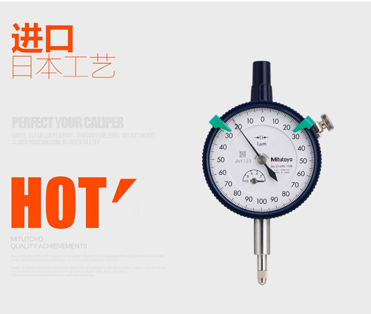 1481511244651232.jpg 2119.jpg