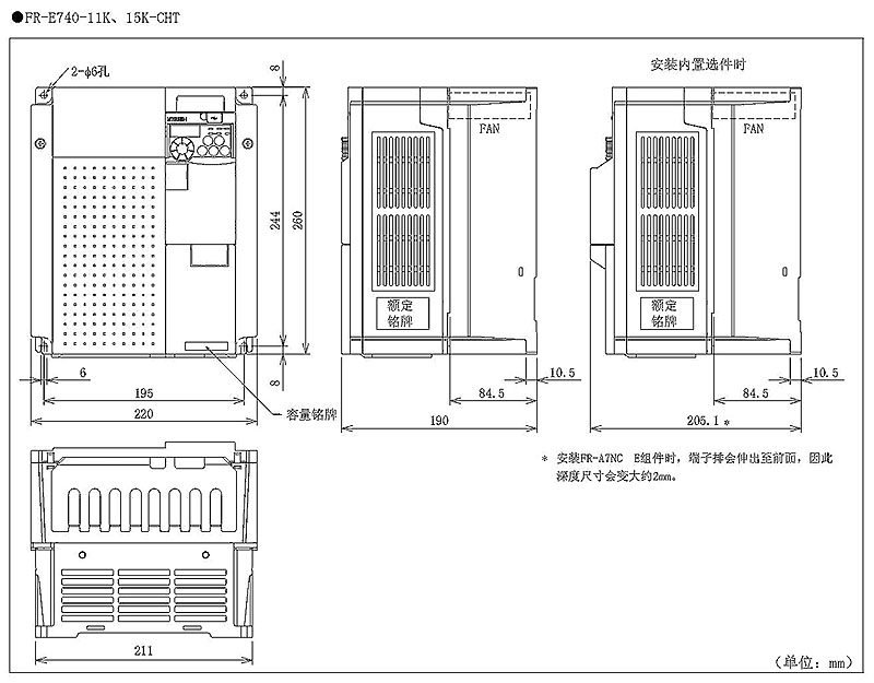 1481513290718488.jpg FR-E740-11K或15K-CHT.jpg