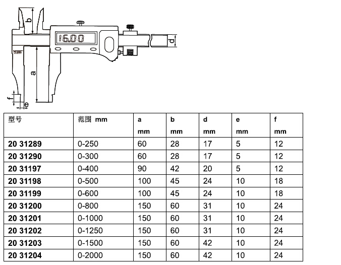 20311.jpg