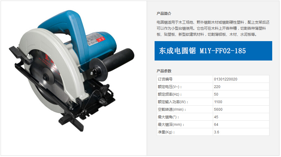 1481595356468488.jpg 1481595356468488.jpg