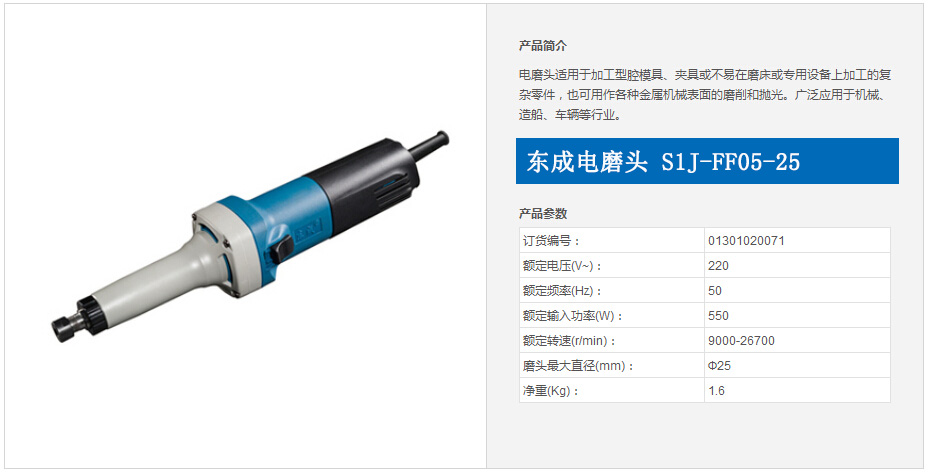 1481601524719022.jpg 1481601524719022.jpg