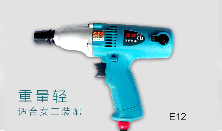 1481612756206793.jpg MAY941介绍.jpg