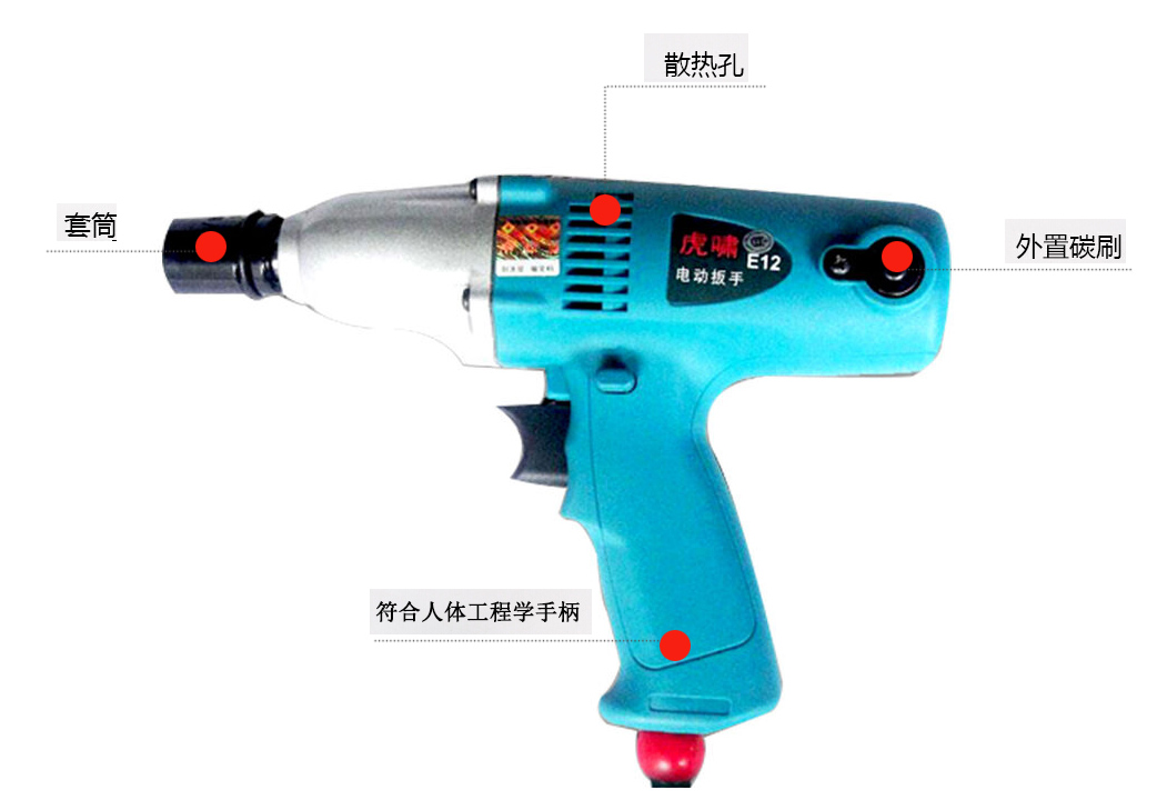 1481613215872880.jpg 1481613215872880.jpg