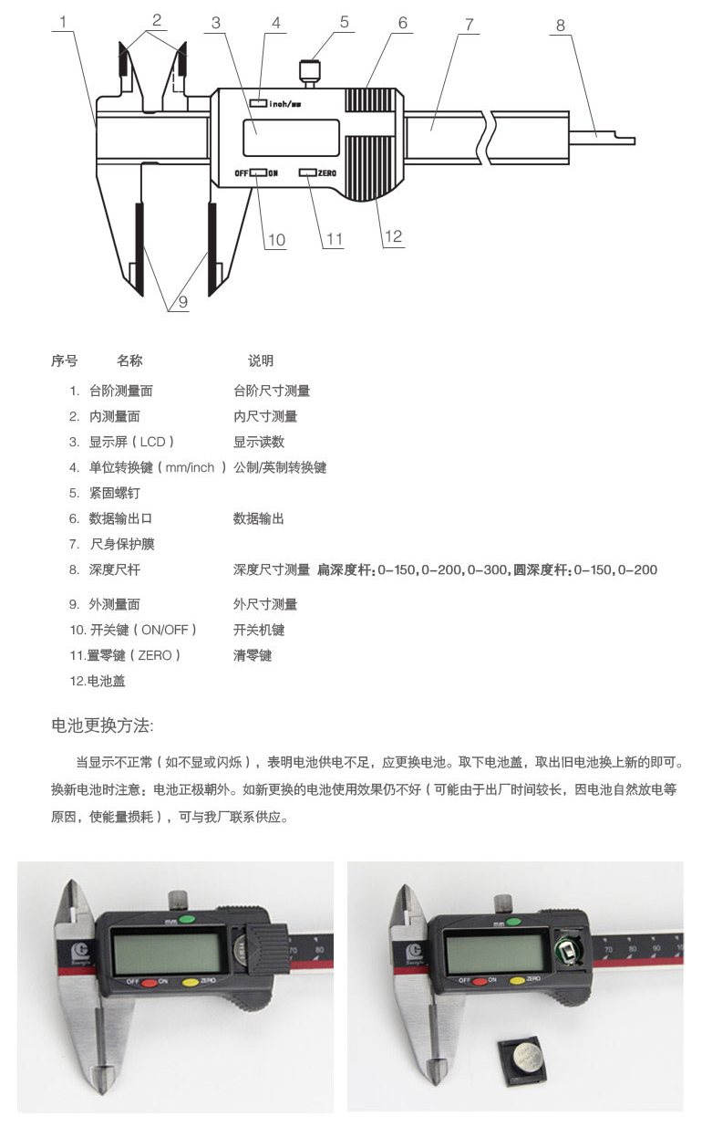 1481704083397416.jpg 20160616102507_771.jpg