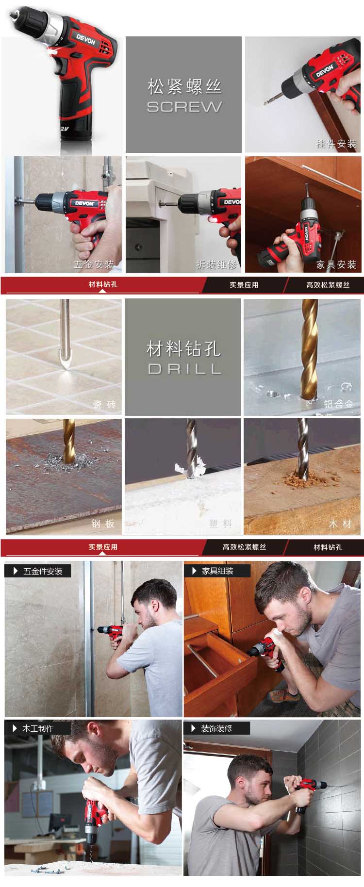 1481787532722590.jpg MBW169-1.jpg