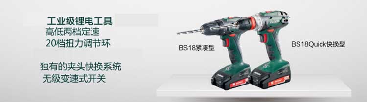 1481788376149352.jpg MCJ893-1.jpg