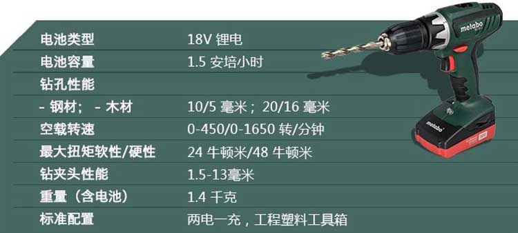 1481788498530662.jpg MCJ893-3.jpg