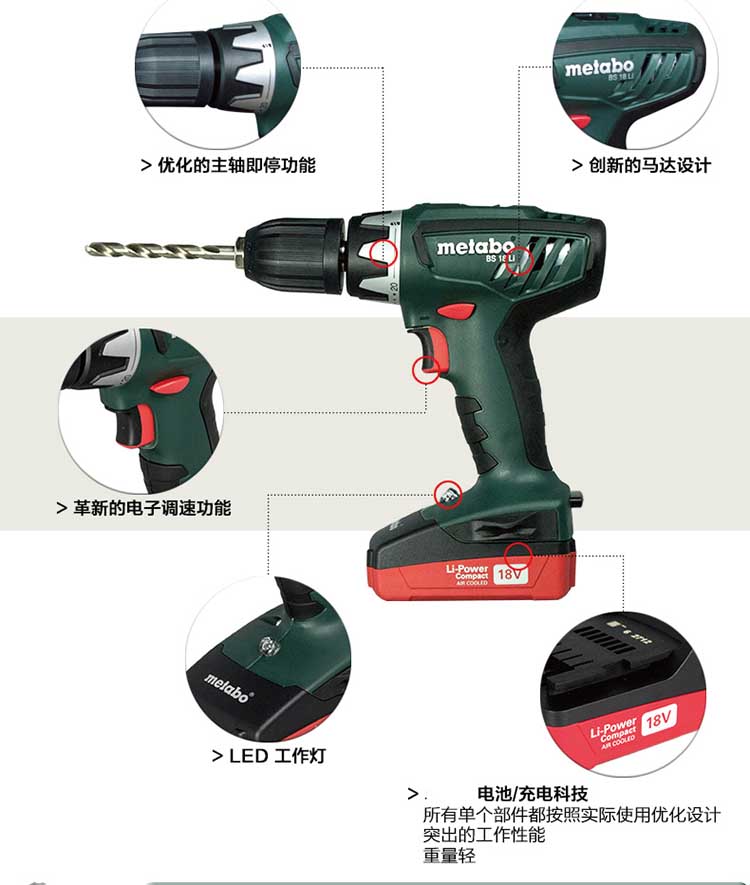 1481788516108039.jpg MCJ893-2.jpg