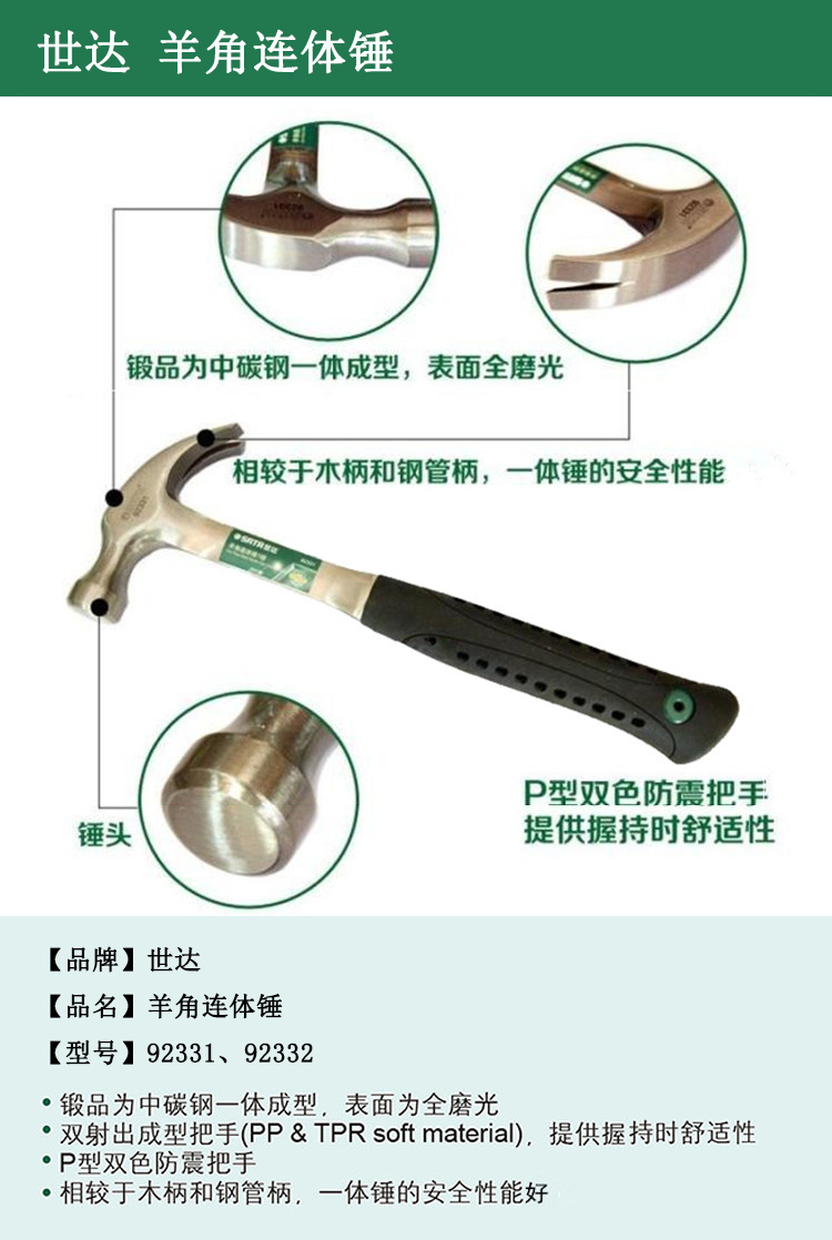 1481789448297547.jpg 详解.jpg