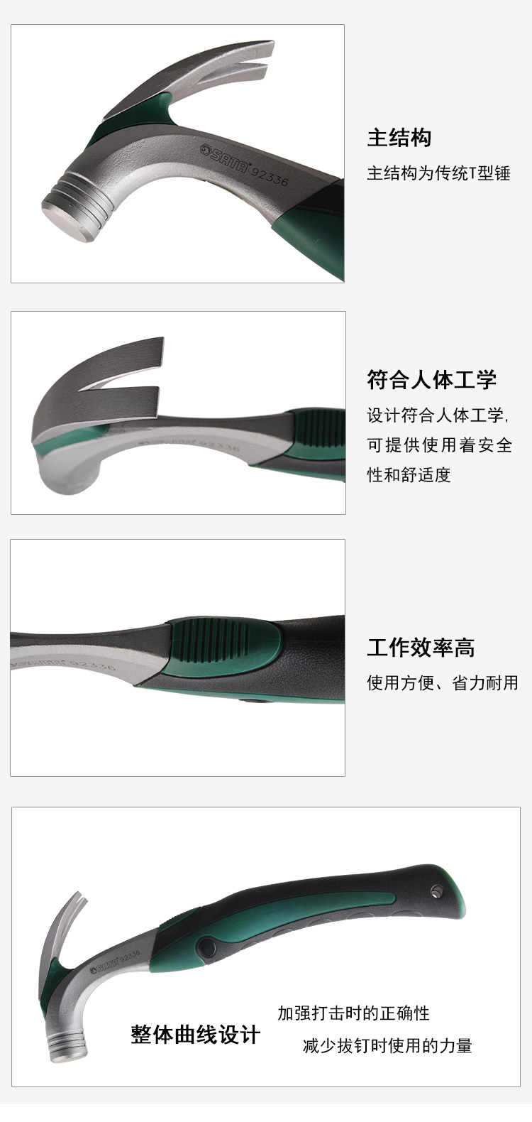 1481790938563293.jpg 细节.jpg