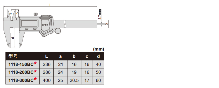 1481791953911316.jpg 1118.jpg