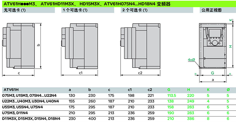 1481869205252922.jpg 075N4--D18N4.jpg