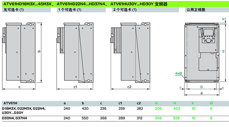 1481871165177547.jpg D22-D37.jpg