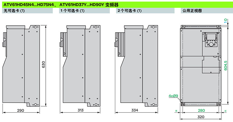 1481871681720954.jpg D45-D75.jpg