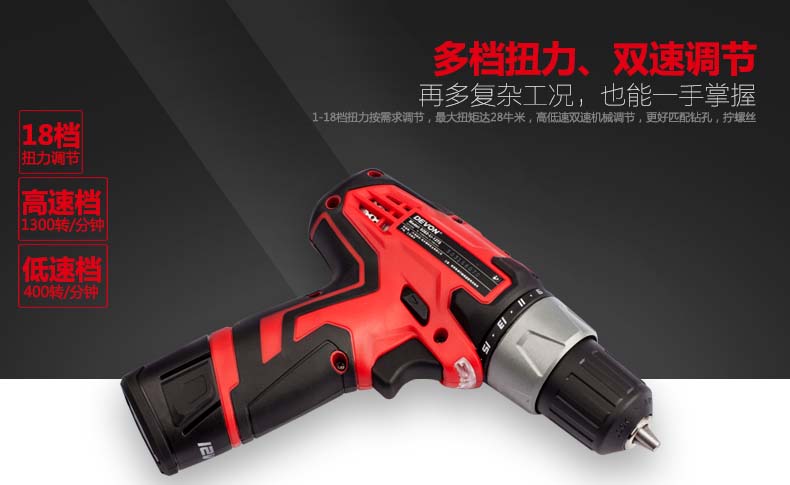 1481954437371746.jpg 3.jpg