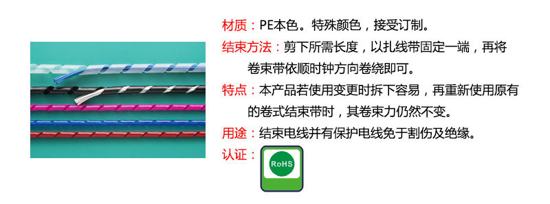 1482136583631258.jpg PE介绍.jpg