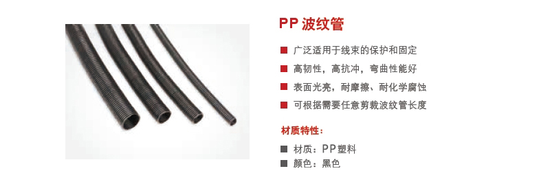 1482213878458179.jpg PP介绍.jpg
