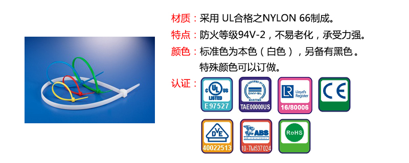 1482304983182078.jpg 介绍.jpg