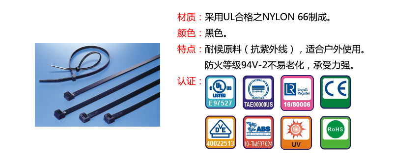 1482375461760964.jpg 介绍.jpg