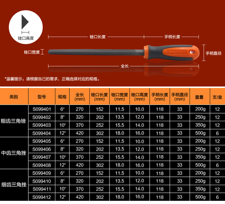 1482378847125300.jpg 1482378847125300.jpg