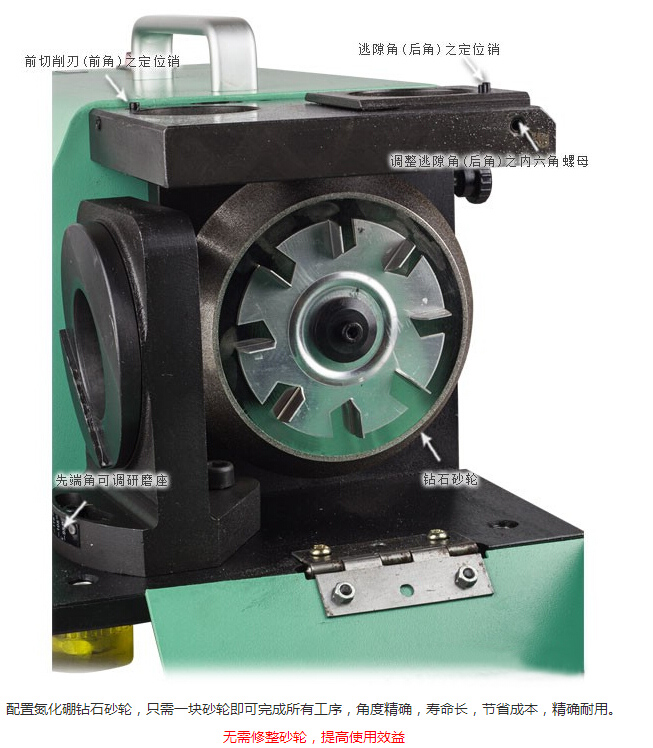 1482386006108720.jpg 产品细节4.jpg