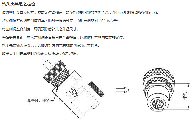 产品应用3.jpg