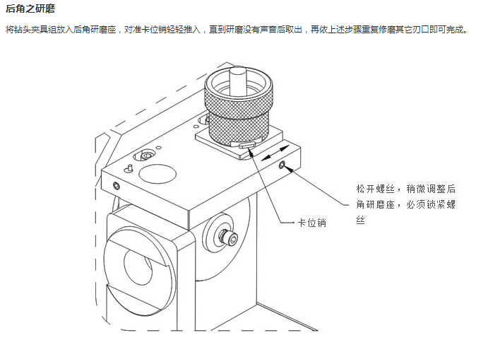 产品应用6.jpg