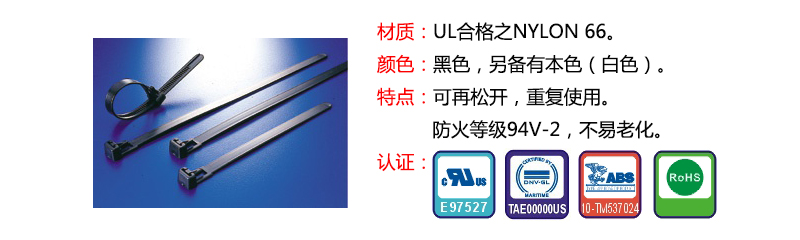 1482391847182240.jpg 介绍.jpg