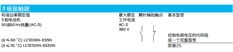 1482392691883190.jpg