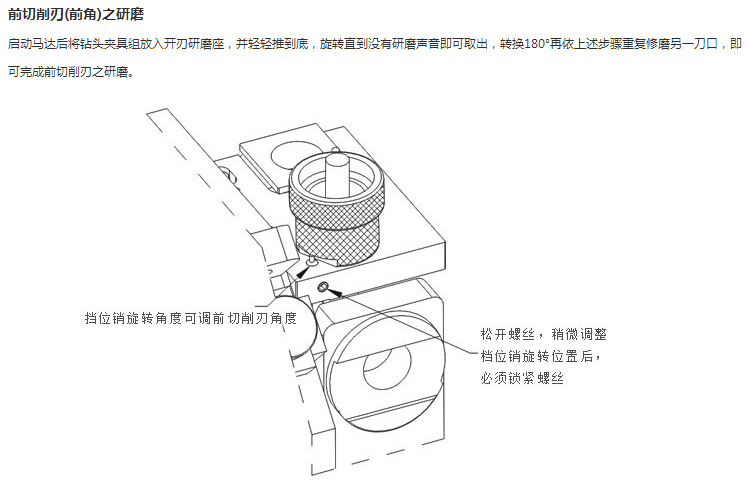 1482393333628877.jpg 产品应用5.jpg