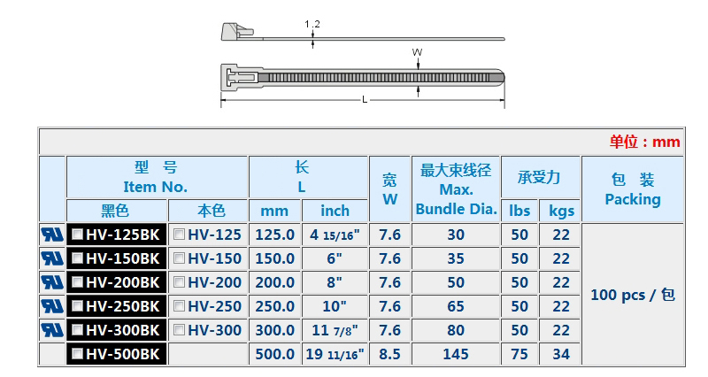 1482393522829838.jpg 技术参数.jpg