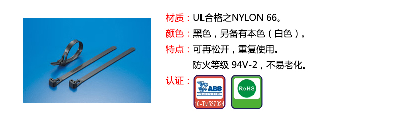 1482396103247959.jpg 介绍.jpg