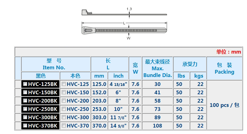 1482396109824298.jpg 技术参数.jpg